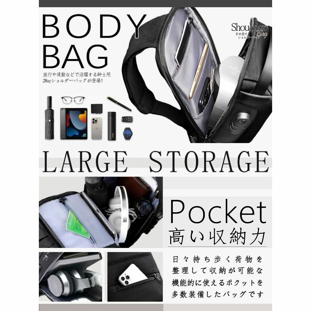 【色: グレー】[WEIXIER] ボディバッグ メンズ ショルダーバッグ 大容 メンズのバッグ(その他)の商品写真