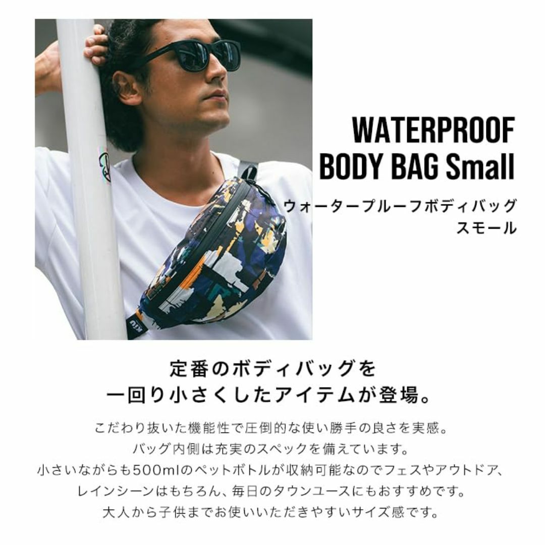 KiU キウ ウォータープルーフ ボディバッグ WATERPROOF BODY  メンズのバッグ(その他)の商品写真