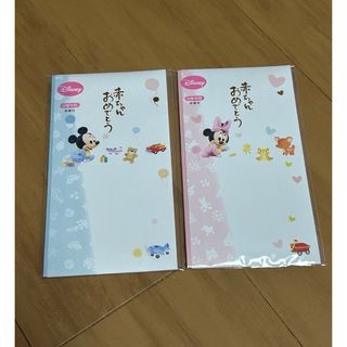 ディズニー(Disney)の【新品】出産お祝い　ディズニー多当　御祝儀袋　出産祝用　ご祝儀袋　祝い袋　のし袋(その他)