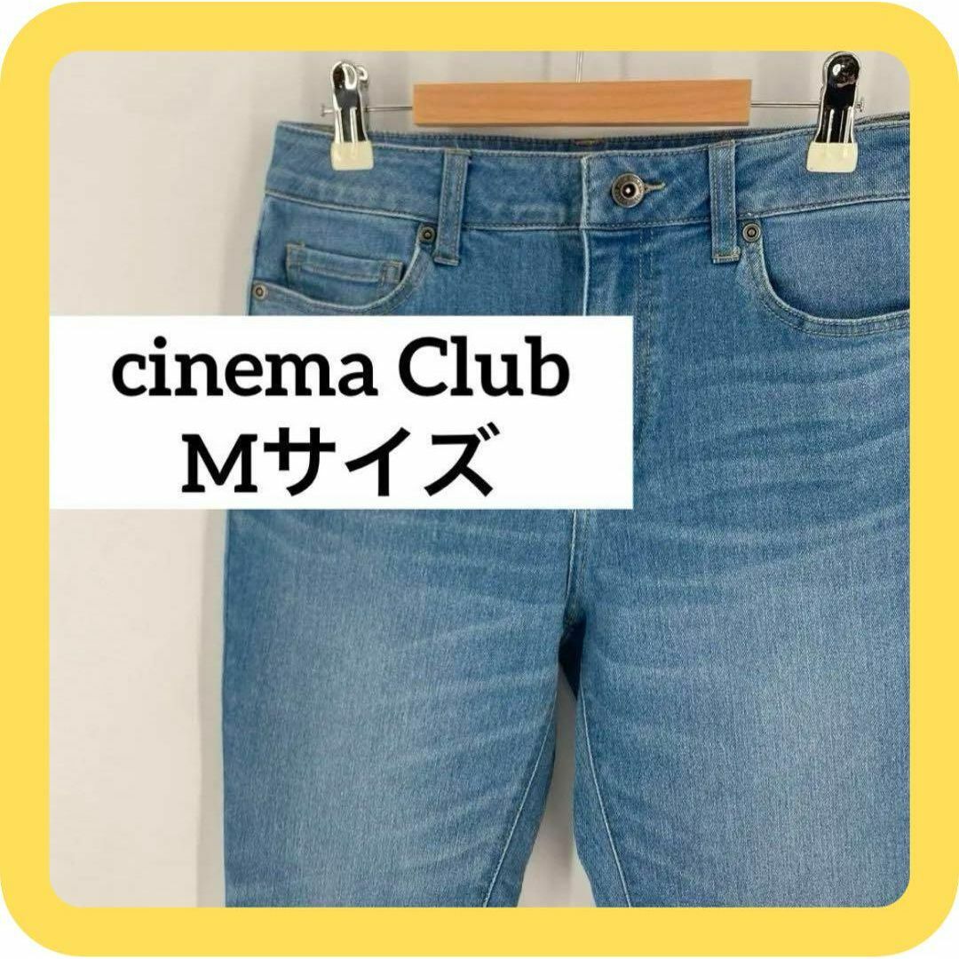 CINEMA CLUB(シネマクラブ)のcinema Club   Mサイズ　シネマクラブ　ジーンズ　デニム　ブルー レディースのパンツ(デニム/ジーンズ)の商品写真