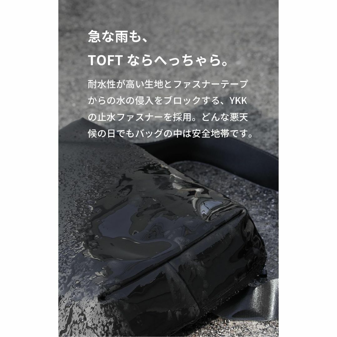 【色: ブラック】[アソボーゼ] [ aso ] TOFTSLING タフトスリ メンズのバッグ(その他)の商品写真