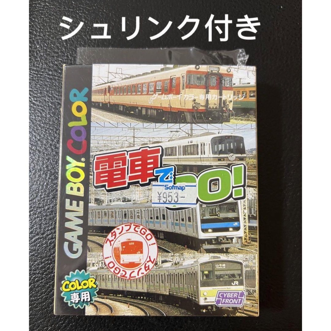 ゲームボーイ(ゲームボーイ)の新品　ゲームボーイカラー　電車でGO エンタメ/ホビーのゲームソフト/ゲーム機本体(携帯用ゲームソフト)の商品写真