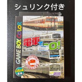 ゲームボーイ(ゲームボーイ)の新品　ゲームボーイカラー　電車でGO(携帯用ゲームソフト)