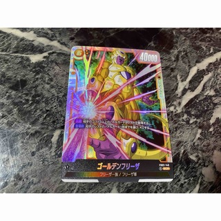 バンダイ(BANDAI)のドラゴンボール カードゲーム 烈火の闘気(シングルカード)
