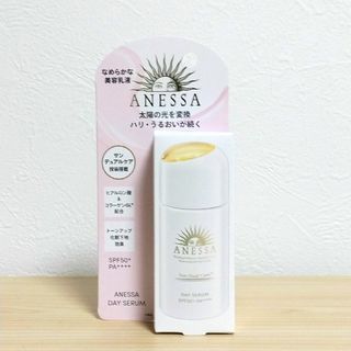 ANESSA - アネッサ デイセラム 30ml