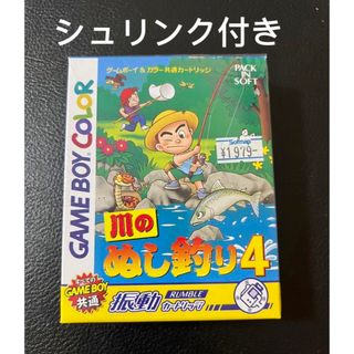 ゲームボーイ(ゲームボーイ)の川のぬし釣り4 ゲームボーイ(携帯用ゲームソフト)