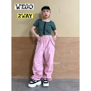 【美品♡】WEGO サス付2WAYパラシュートパンツ　ナイロンパンツ　ピンク