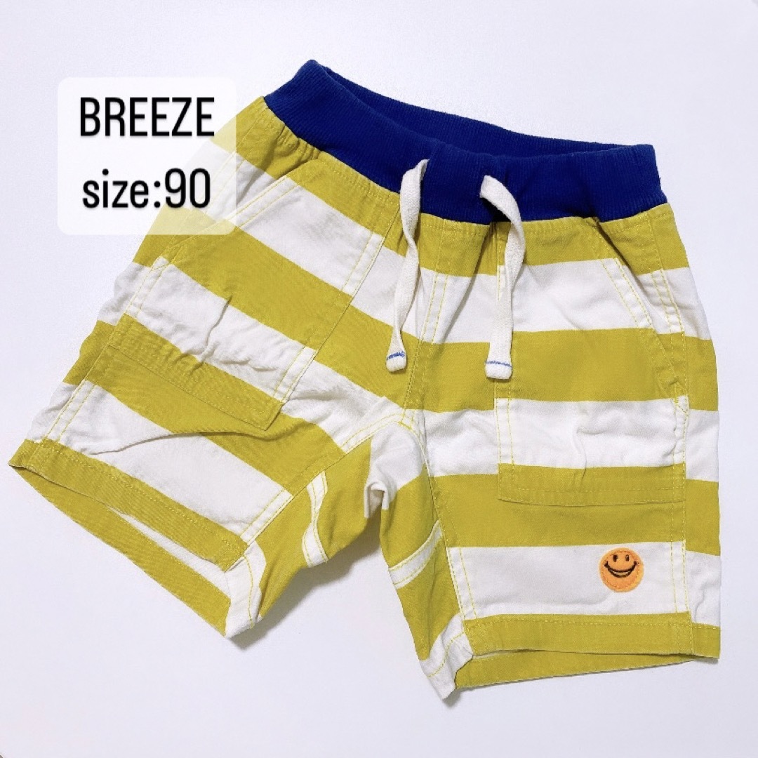 BREEZE(ブリーズ)のBREEZE    ブリーズ　ボーダー　ハーフパンツ　半ズボン　ニコちゃん　90 キッズ/ベビー/マタニティのキッズ服男の子用(90cm~)(パンツ/スパッツ)の商品写真