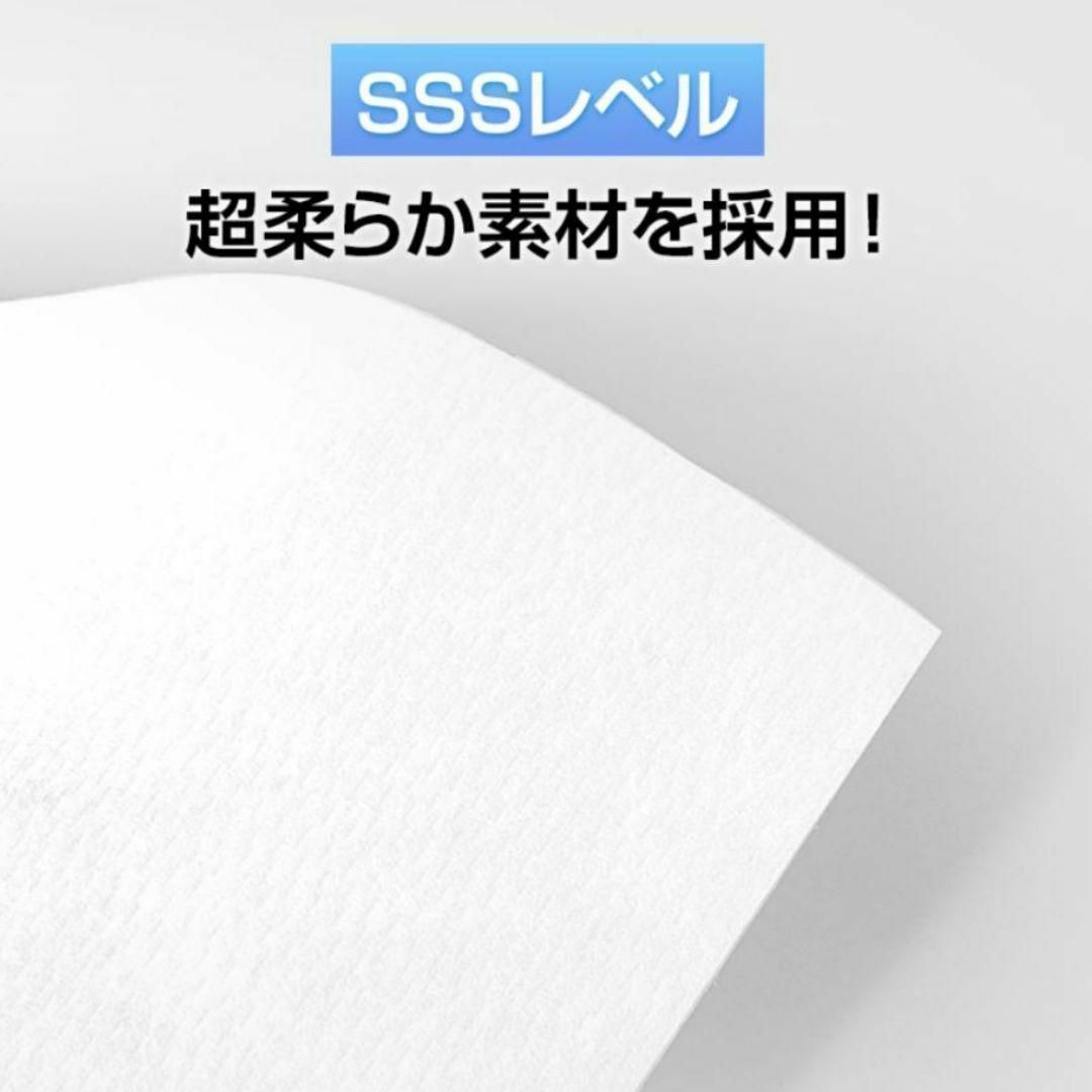 安心の日本製♪  不織布マスク 21枚  医療用クラスの性能 3D立体構造4層 インテリア/住まい/日用品の日用品/生活雑貨/旅行(日用品/生活雑貨)の商品写真