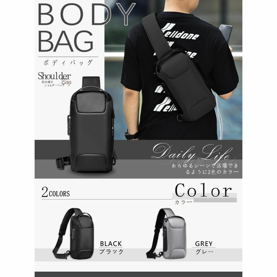 【色: ブラック】[WEIXIER] ボディバッグ メンズ ショルダーバッグ 大 メンズのバッグ(その他)の商品写真
