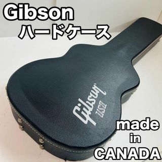 ギブソン(Gibson)のハードケース GIBSON USA カナダ製 ブラック 希少 楽器 ケース(その他)