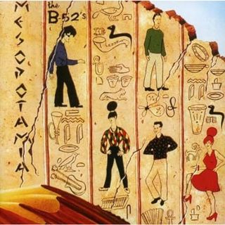 Mesopotamia / B-52’S (CD)(ポップス/ロック(邦楽))