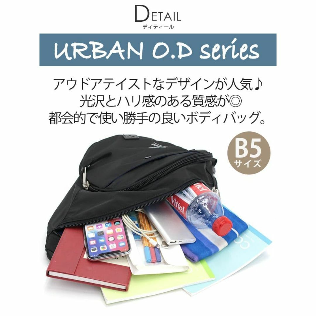 【色: ブラック】[アネロ] ボディバッグ A5 多収納 URBAN O.D A メンズのバッグ(その他)の商品写真