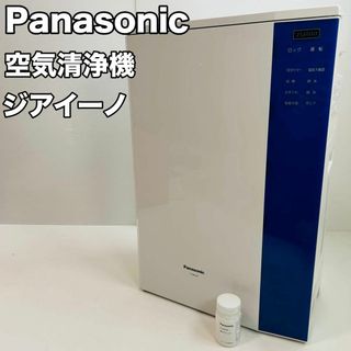 パナソニック(Panasonic)の空気清浄機 ジアイーノ Panasonic 次亜塩素酸 空間除菌脱臭機(加湿器/除湿機)