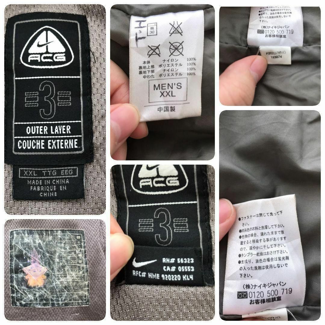 NIKE(ナイキ)の【k5518】ナイキエーシージーACG刺繍ロゴ中綿ナイロンジャケット2020AW メンズのジャケット/アウター(ナイロンジャケット)の商品写真