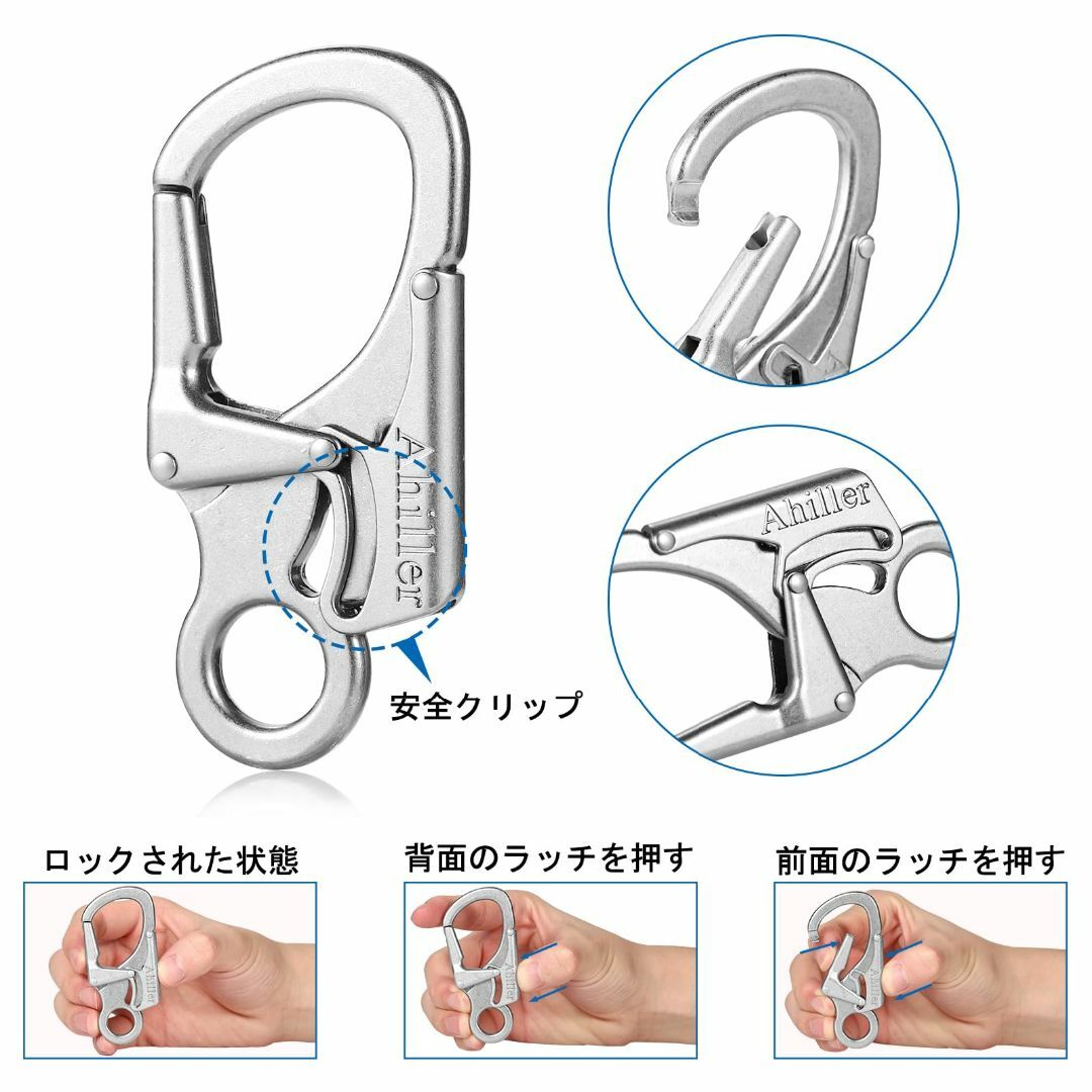 カラビナ, おしゃれなラッチ, ダブルアンチミスオープニングロッキングデザイン, メンズのバッグ(その他)の商品写真