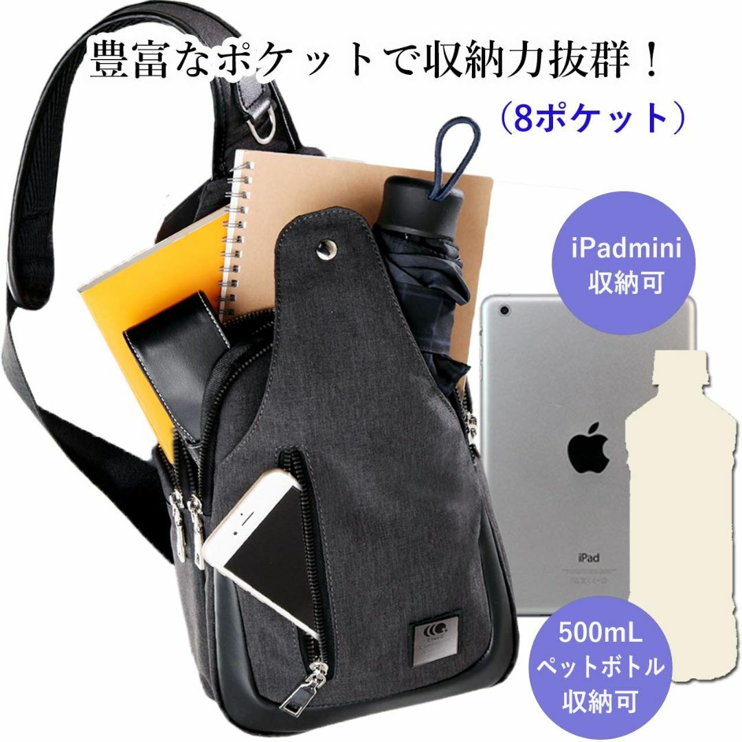 【色: 01.ブラック（USB有り）】[C two Q] ボディバッグ ショルダ メンズのバッグ(その他)の商品写真