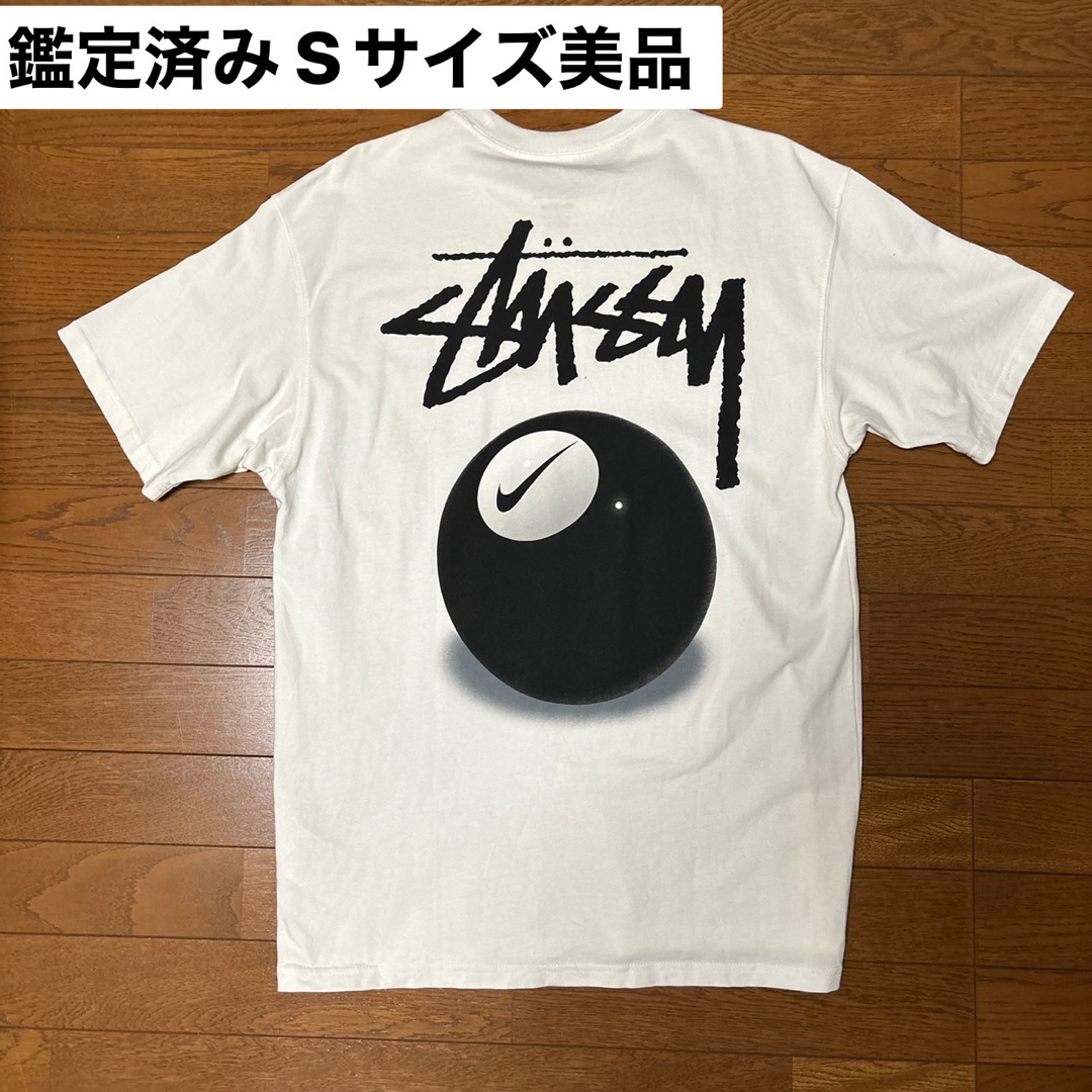 STUSSY(ステューシー)のStussy Nike 8 Ball ステューシー ナイキ 8ボール Tシャツ メンズのトップス(Tシャツ/カットソー(半袖/袖なし))の商品写真