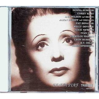 EDITHPIAF TRIBUTE  エディット・ピアフ・トリビュート愛の讃歌 / V.A. (CD)(ポップス/ロック(邦楽))