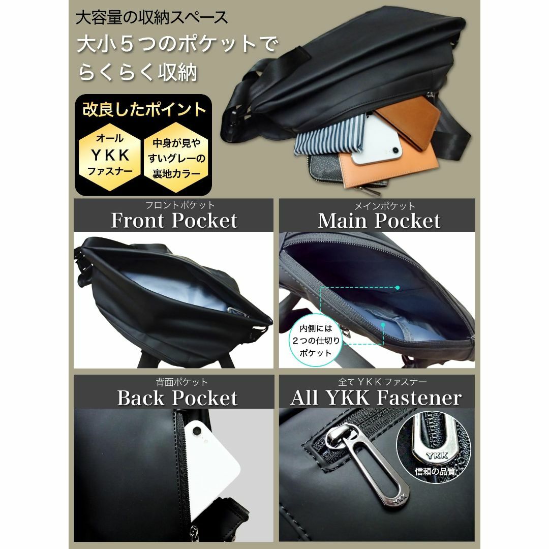 【色: グレー】[M2Ma] ボディバッグ メンズ 肩掛けバッグ YKKジッパー メンズのバッグ(その他)の商品写真