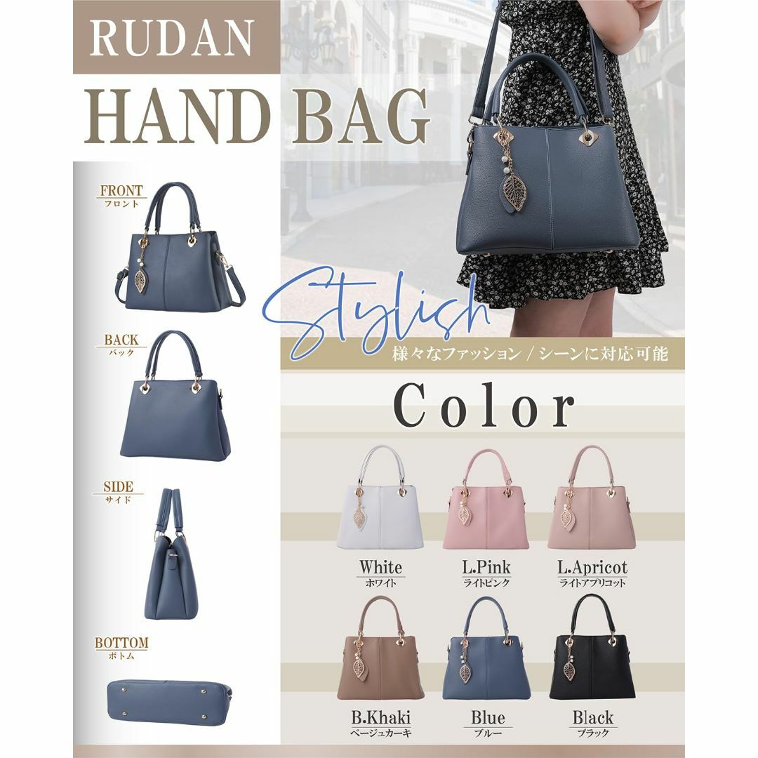 【色: ブルー】[RUDAN] ショルダーバッグ レディース 斜めがけ 肩掛け  レディースのバッグ(その他)の商品写真