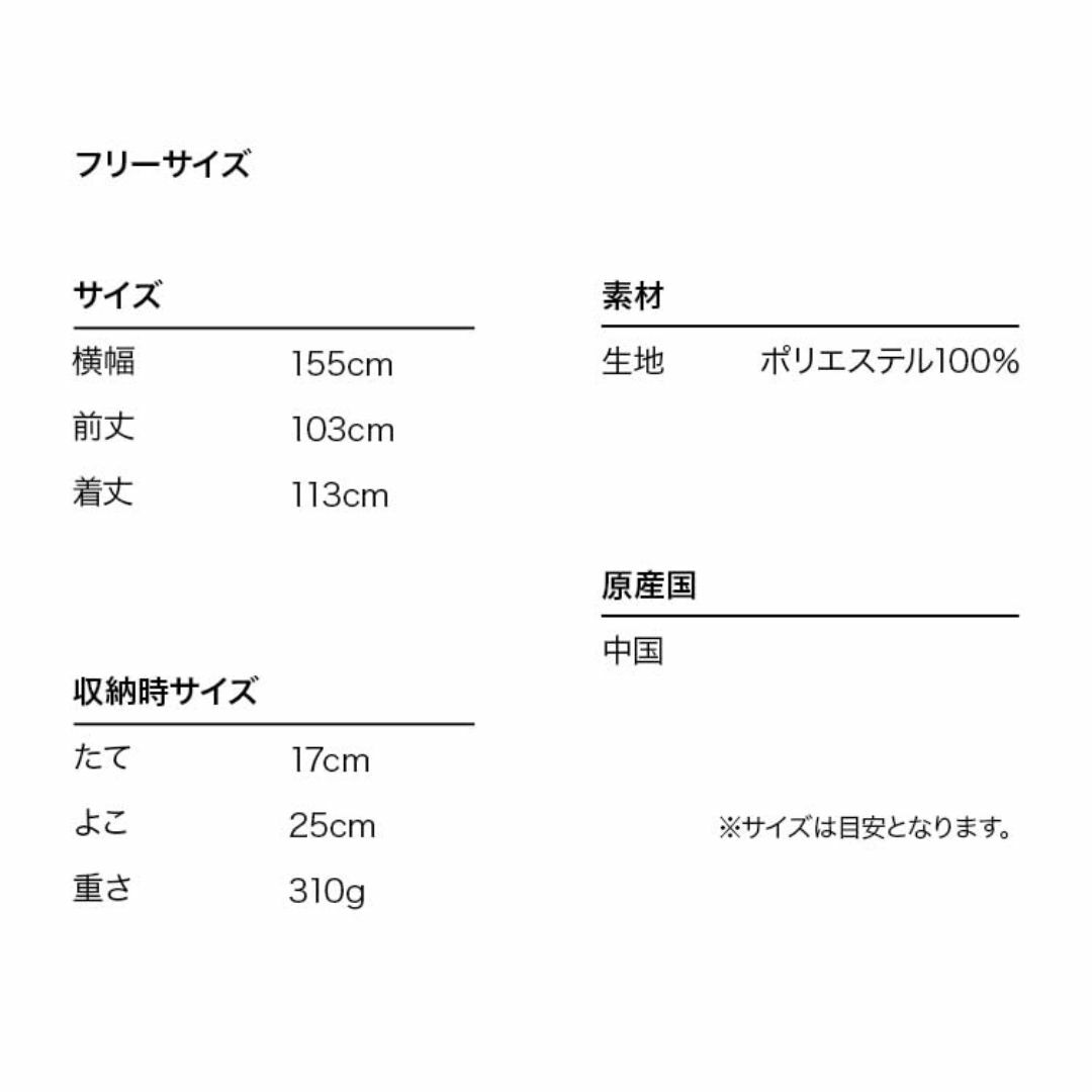 【色: ピンク】Wpc. レインコート ［パッカブルポンチョ］バイカラーユニセッ レディースのファッション小物(その他)の商品写真