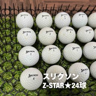 スリクソン(Srixon)のスリクソン　Z-STAR☆24球　ABランク(その他)