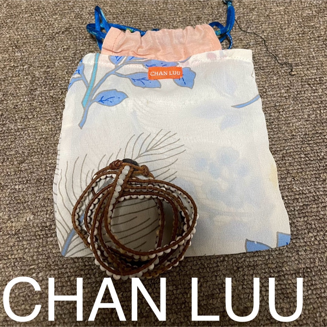 CHAN LUU(チャンルー)のCHAN LUU コードブレス ブレスレット No.1 レディースのアクセサリー(ブレスレット/バングル)の商品写真