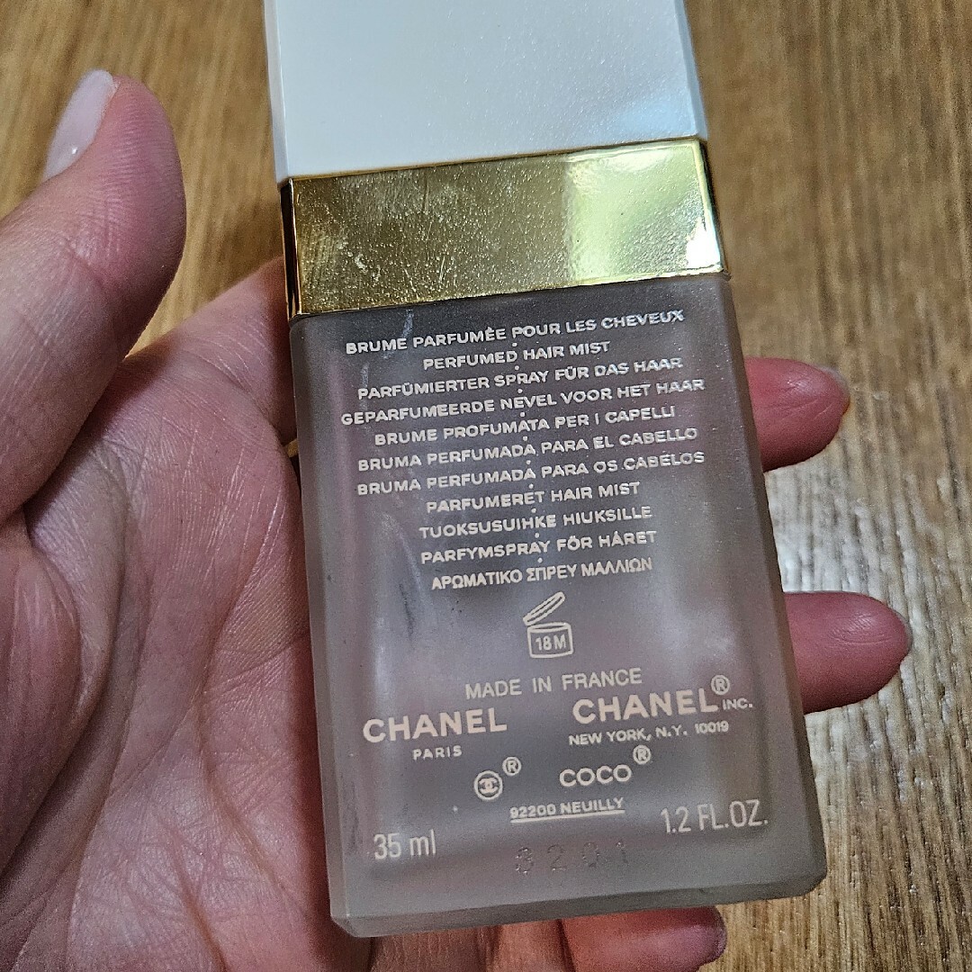 CHANEL(シャネル)のCHANEL ココマドモアゼル フレッシュヘアミスト コスメ/美容の香水(香水(女性用))の商品写真