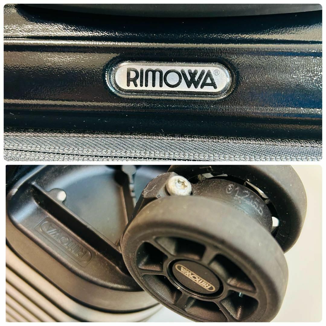 RIMOWA(リモワ)のスーツケース RIMOWA Lufthansa 23L TASロック 4輪 美品 メンズのバッグ(トラベルバッグ/スーツケース)の商品写真