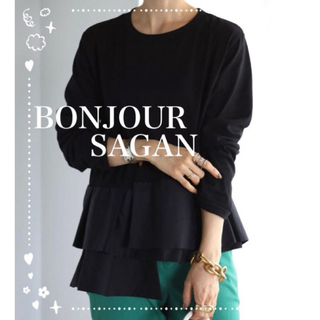 ボンジュールサガン(BONJOUR SAGAN)のラスト1点　Bonjour sagan  裾切り替えデザインロンT(Tシャツ(長袖/七分))