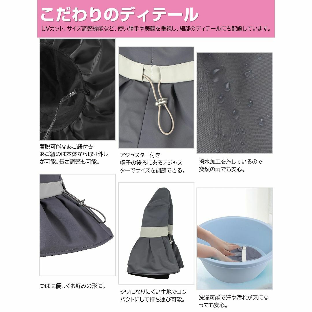 【色: 青灰色】[HASOME] レディース 帽子 つば広 大きいサイズ 100 レディースのファッション小物(その他)の商品写真