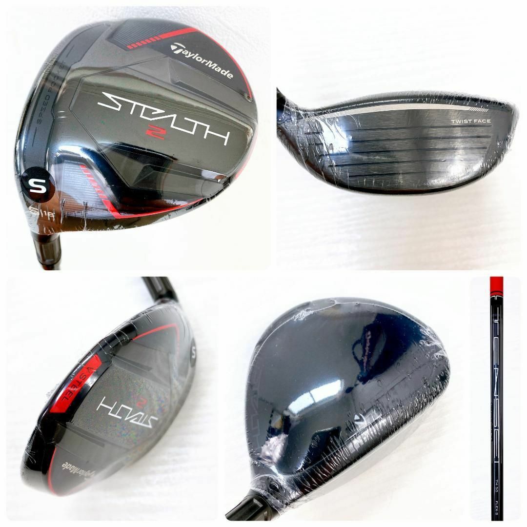 TaylorMade(テーラーメイド)の【左利き レフティー】テーラーメイド ステルス2 プラス ゴルフ クラブ セット スポーツ/アウトドアのゴルフ(クラブ)の商品写真