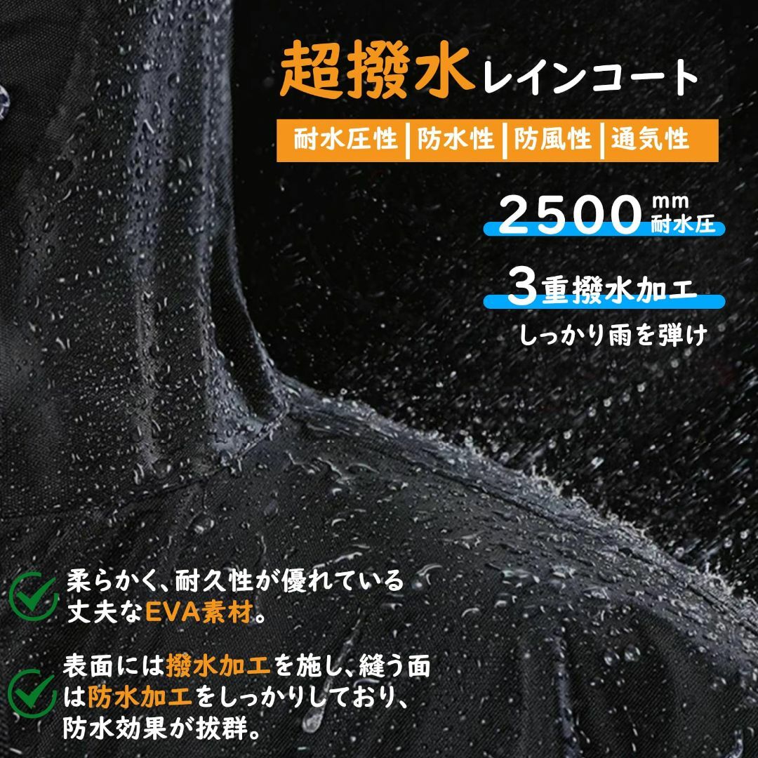 [Meetpon] レインコート レディース メンズ 2024新型 二重透明レイ レディースのファッション小物(その他)の商品写真