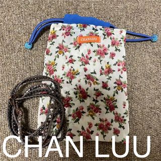 チャンルー(CHAN LUU)のCHAN LUU コードブレス ブレスレット No.3(ブレスレット/バングル)