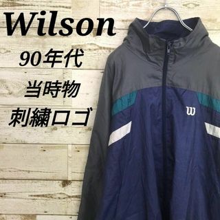 ウィルソン(wilson)の【k6052】USA古着ウィルソン90s旧タグ当時物刺繍ロゴジャケットブルゾン(ナイロンジャケット)