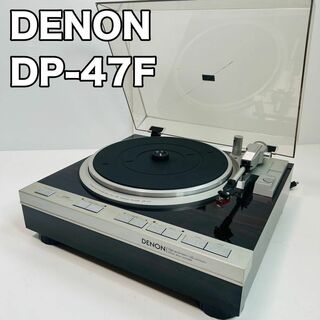 デノン(DENON)のターンテーブル DENON DP-47F 針付き DL-80MC 動作(その他)