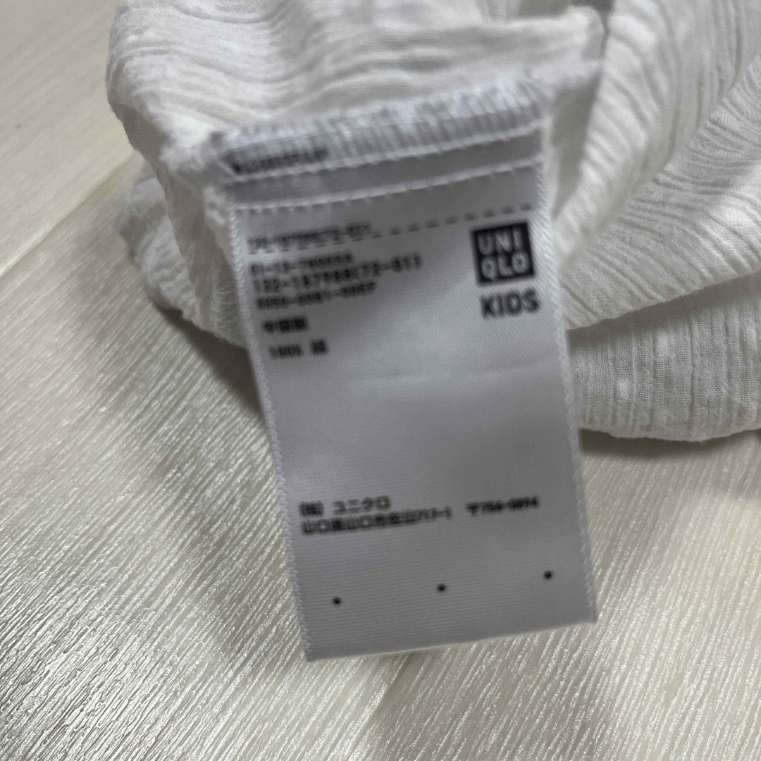 UNIQLO(ユニクロ)のキッズ　ブラウス130センチ、スカートMサイズ キッズ/ベビー/マタニティのキッズ服女の子用(90cm~)(ブラウス)の商品写真