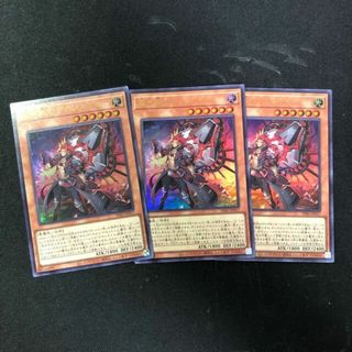 遊戯王