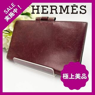 Hermes - HERMES エルメス アジェンダ ヴィジョン 手帳カバー