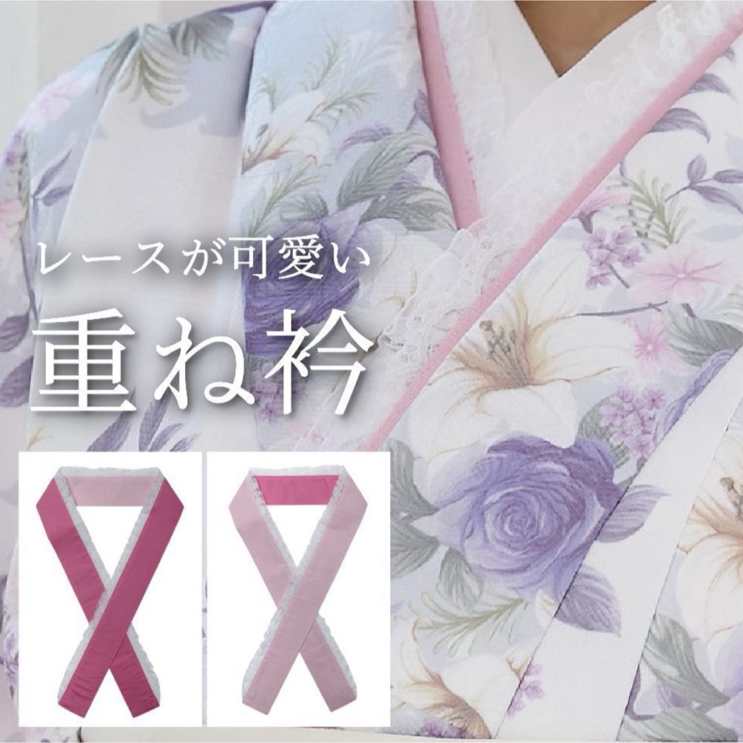 袴セット Sサイズ レディースの水着/浴衣(その他)の商品写真