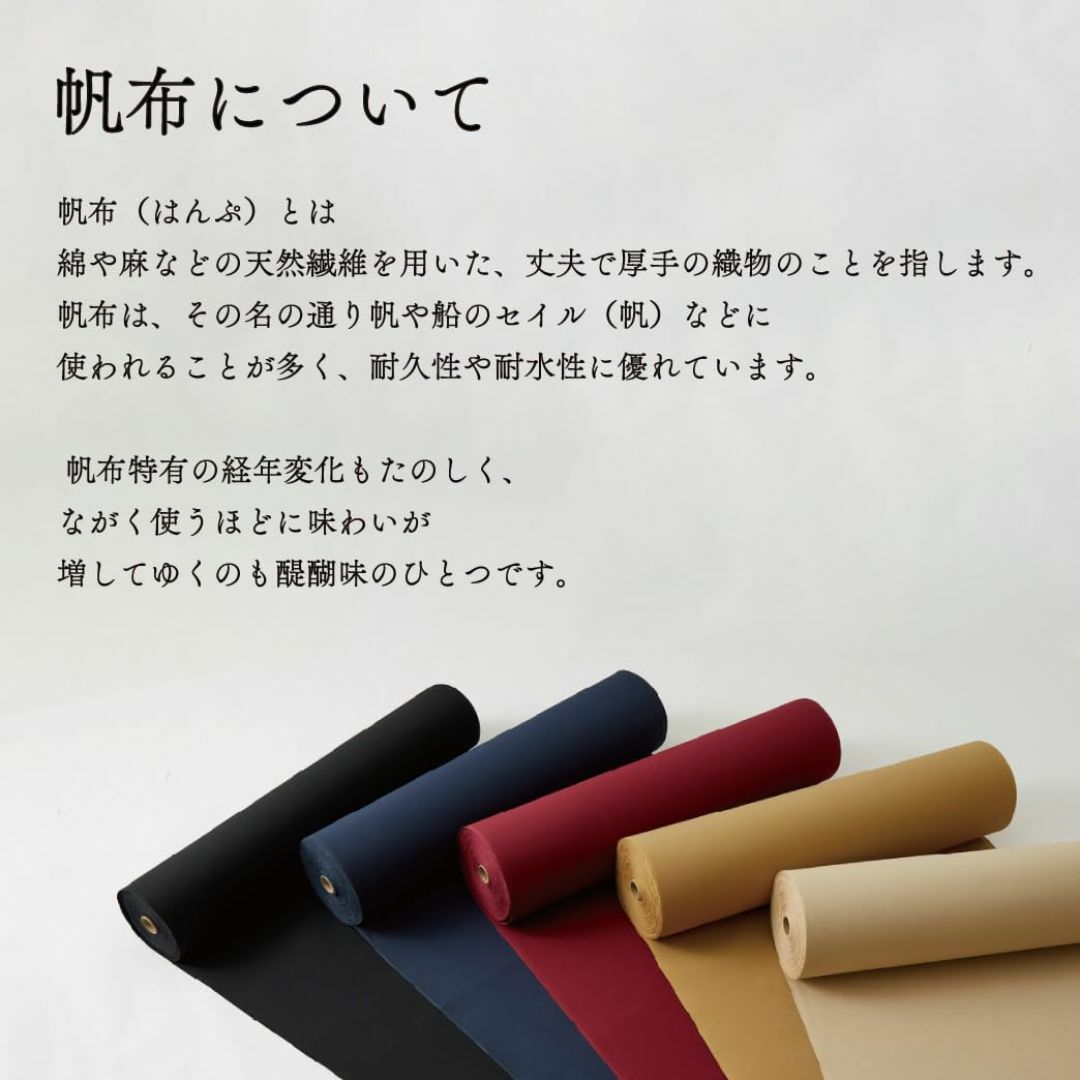 【色: 00グレー】帆布工房(はんぷこうぼう) ショルダーバッグ [ショルダーバ メンズのバッグ(その他)の商品写真