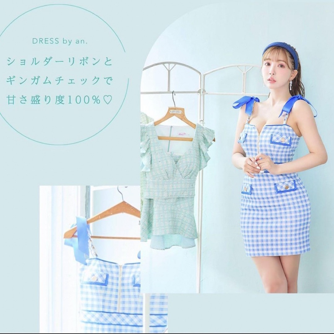 an(アン)のSugar an ドレス レディースのフォーマル/ドレス(ナイトドレス)の商品写真