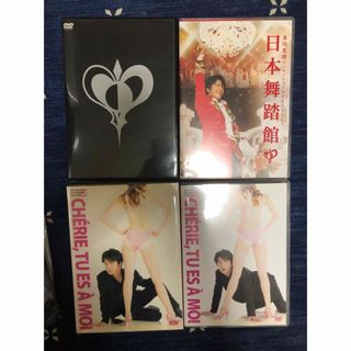 及川光博ワンマンショーSPECIAL！！日本舞踏館 DVD(ミュージック)