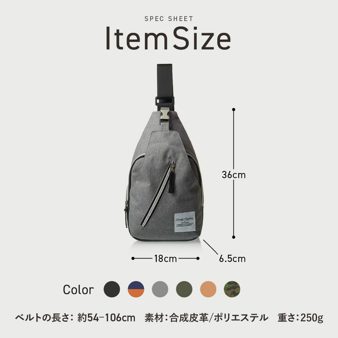 【色: ネイビー】[RONDE] 斜め掛け ボディバッグ 【ファブリック X 背 メンズのバッグ(その他)の商品写真