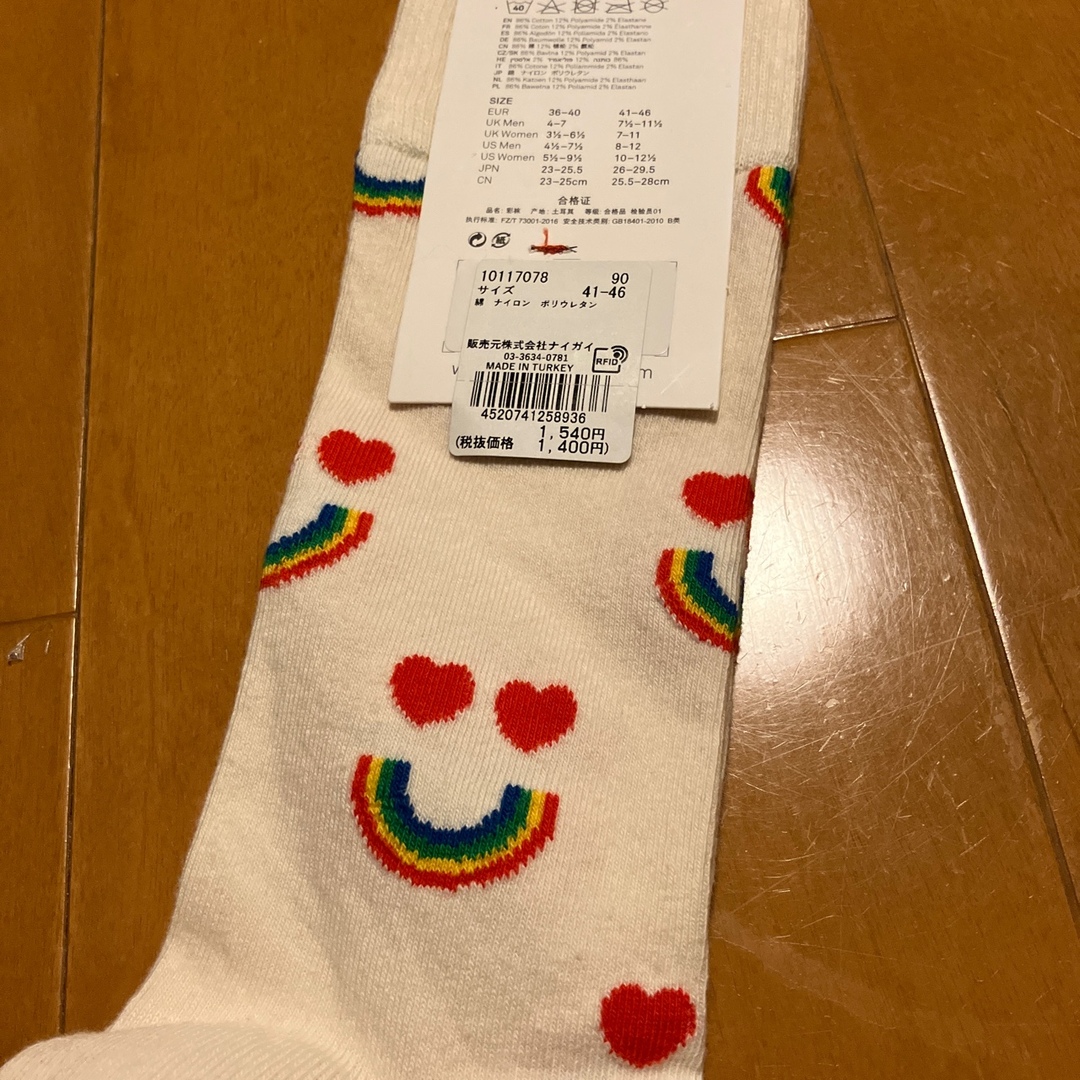 Happy Socks(ハッピーソックス)の新品 Happy Socks ハッピーソックス Mサイズ41-46 正規品 メンズのレッグウェア(ソックス)の商品写真