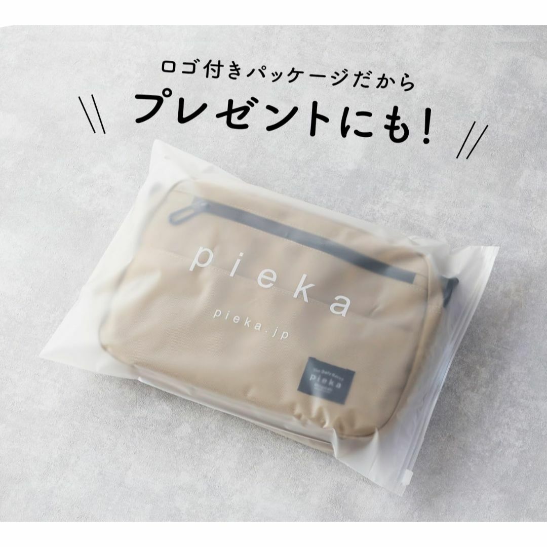 【色: ブラック】[pieka] ショルダーバッグ メンズ 小さめ 軽量 斜めが メンズのバッグ(その他)の商品写真