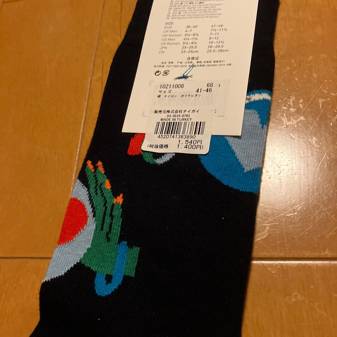 Happy Socks(ハッピーソックス)の新品 Happy Socks ハッピーソックス Mサイズ41-46 正規品 メンズのレッグウェア(ソックス)の商品写真