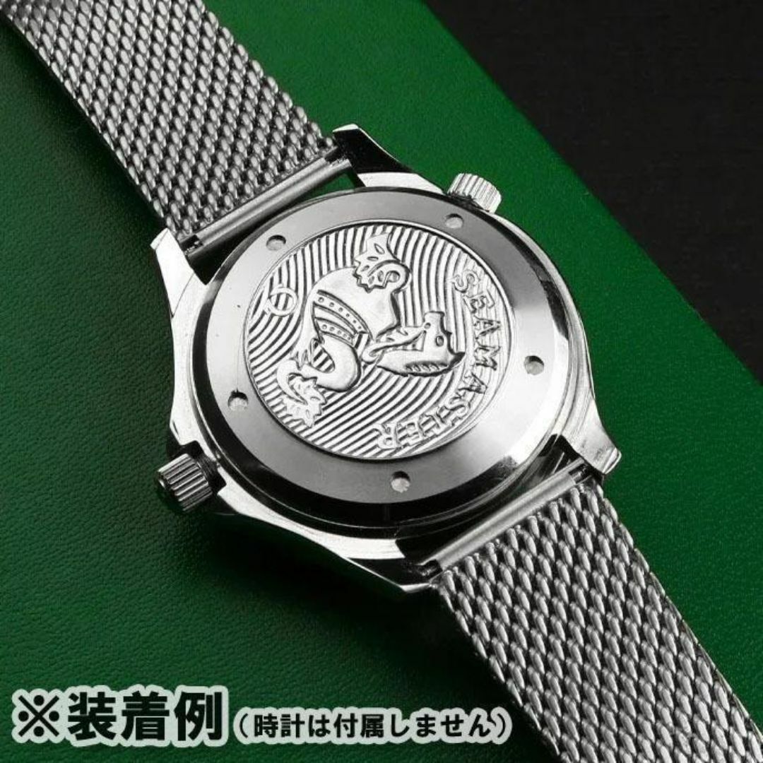 オメガ用（互換品） メタルブレス シルバー 幅20mm バックル付き メンズの時計(金属ベルト)の商品写真