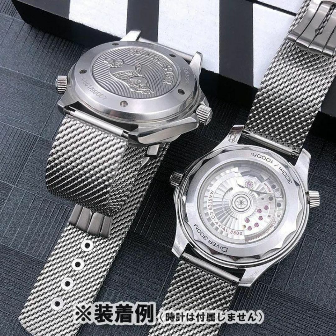 オメガ用（互換品） メタルブレス シルバー 幅20mm バックル付き メンズの時計(金属ベルト)の商品写真